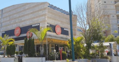 קפה קפה, קרית ים (צילום: נחום סגל) קפה קפה קרית ים