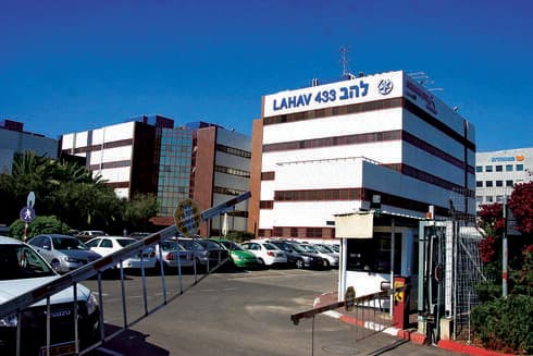 משרדי לה"ב 433