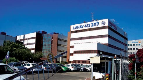משרדי לה"ב 433