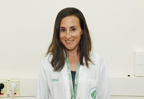ד"ר גלי פריאנטה