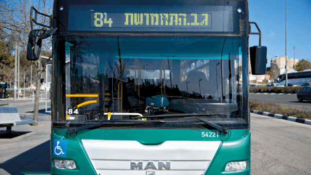 אוטובוס בירושלים, אגד