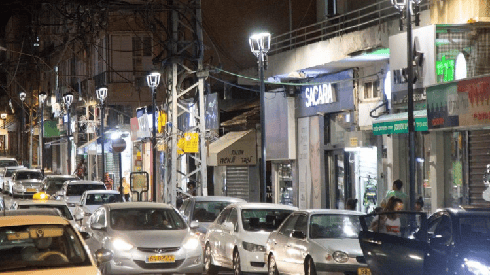 רחוב חובבי ציון פתח תקוה