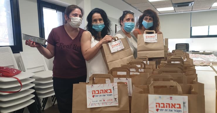 רכזות הקהילה בהרצליה
