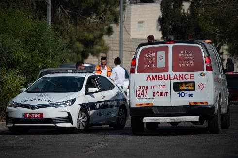 הצעיר פונה לבית החולים באורח אנוש