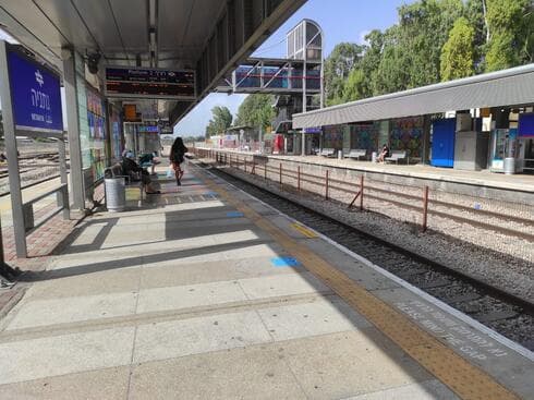 תחנת רכבת נתניה