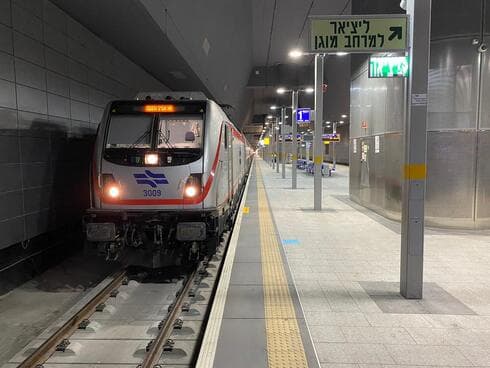 תחנת רכבת 'נבון' . רכבות הלילה יחלו ב-17 בספטמבר