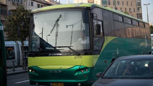 מענק מדורג. אוטובוס "אגד" מענק מדורג. אוטובוס "אגד"