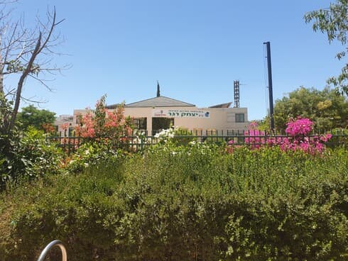 בית הספר התיכון מקיף רגר. נסגר
