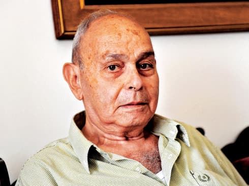 משה (מוסה) דניאל ז"ל