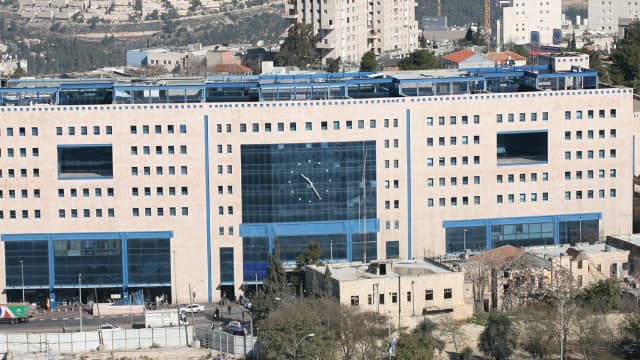 התחנה המרכזית בירושלים