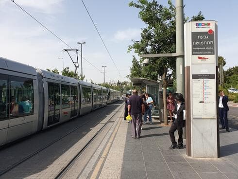 תחנת הרכבת גבעת התחמושת (ולא פלסטין)