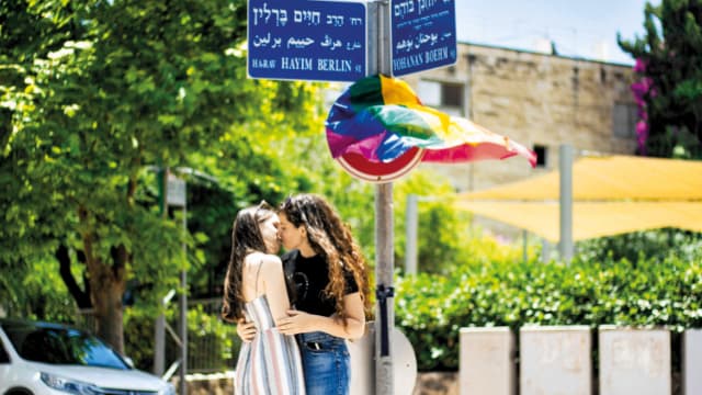 המחאה של הקהילה בחודש שעבר ברחוב הרב ברלין