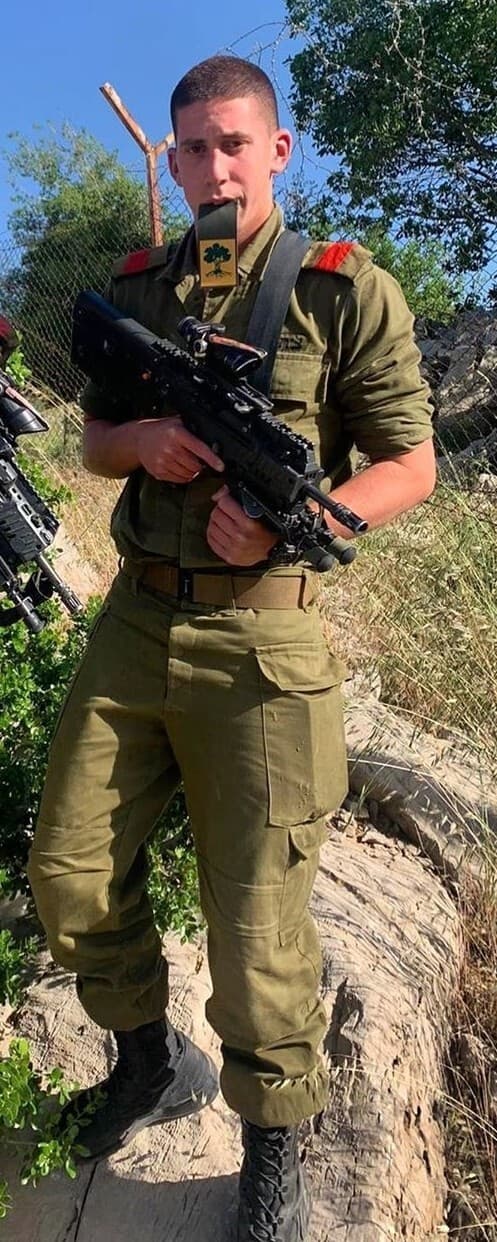 איתי סבן ז"ל