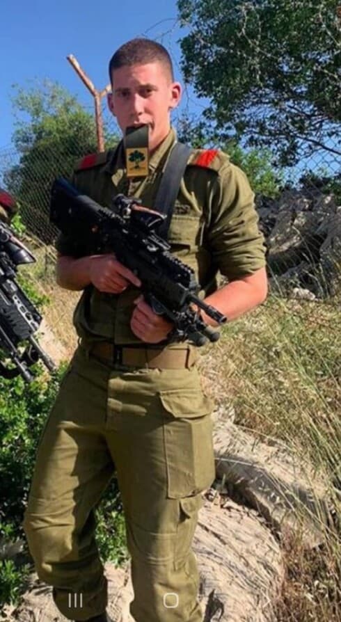 איתי סבן ז"ל