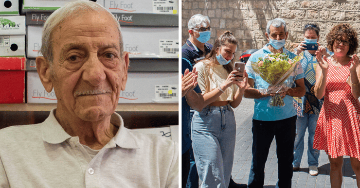 התושבים מריעים לשאול