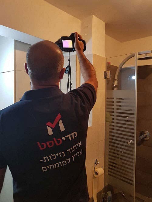 איתור נזילה