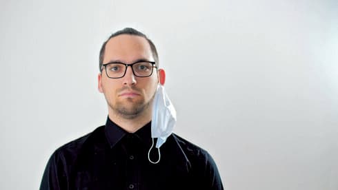 לא עטה מסיכה לא עטה מסיכה