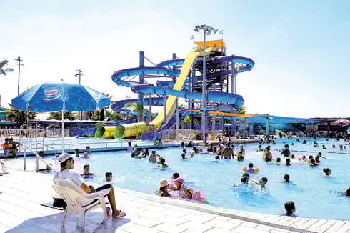 ימית 2000 בימים שמחים יותר