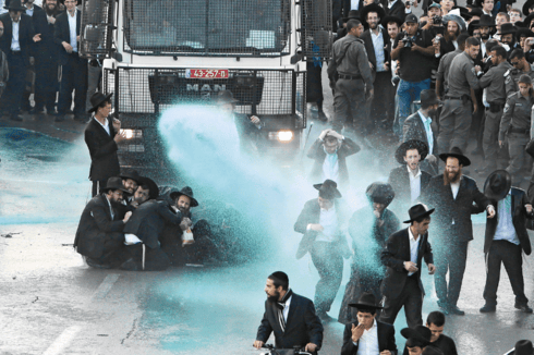 'הבואש' בפעולה 