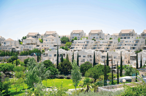 מעלה אדומים (צילום: יואב דודקביץ') מעלה אדומים