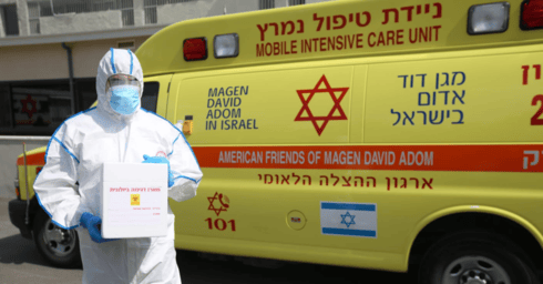 עלייה חדה בתחלואה