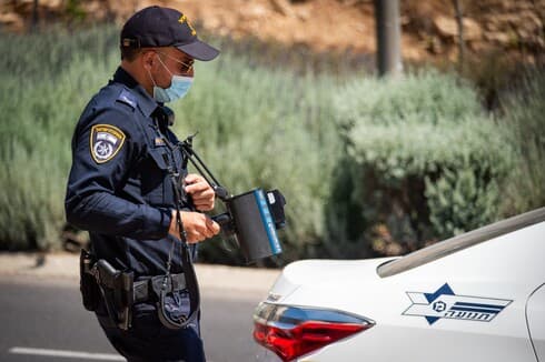 משטרת התנועה משטרת התנועה