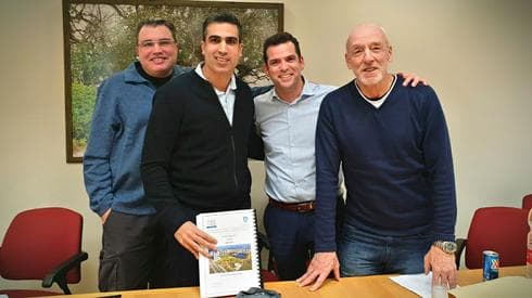 ועדת הביקורת במועצת העיר נתניה
