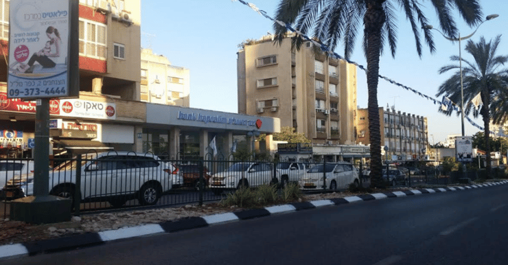 דרך רמתייים בהוד השרון