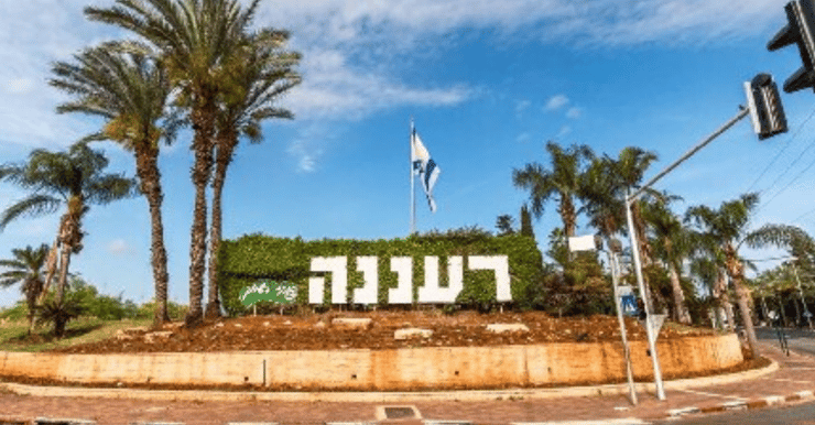 קצב הכפלה מדאיג