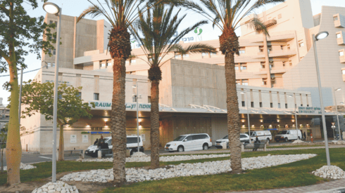 בית חולים 'סורוקה'. דיווחו על חשד חמור