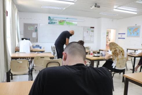 מבחן הבגרות באנגלית במקיף ט'