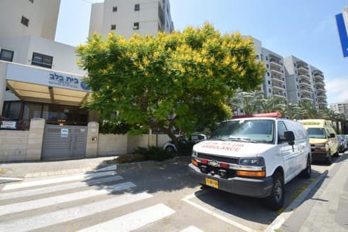 בית אילדן 'בית בלב' בקרית מוצקין