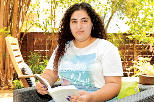 ירדן קדם