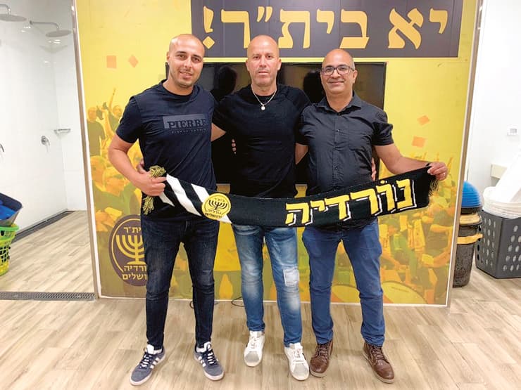במעמד החתימה בנורדיה