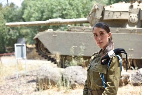 ממן. לומדת לימודי תעשייה וניהול (צילום: שרון צור) נוי ממן