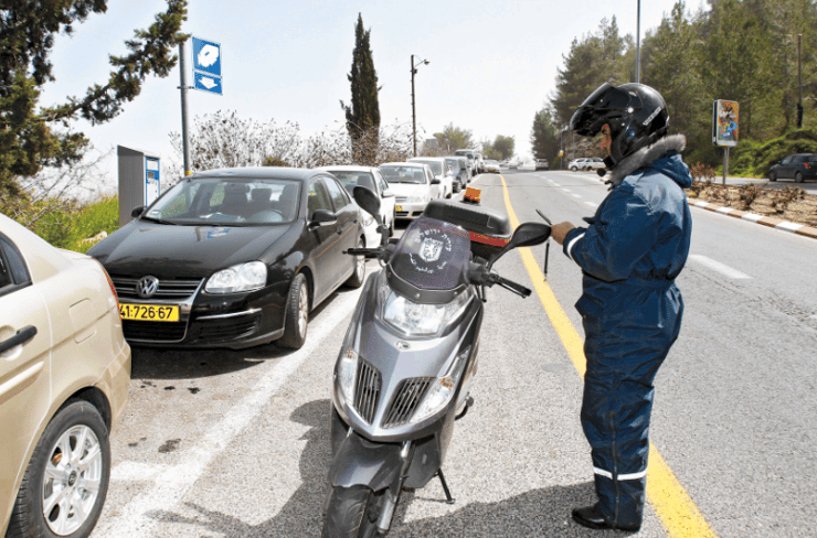 פקח. הושג הסכם פשרה 