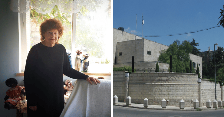 בית רוה״מ וטובי שוסטר