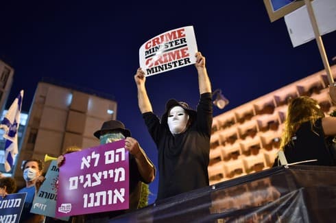 המחאה מול בית ראש הממשלה