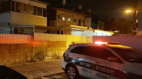 זירת אירוע