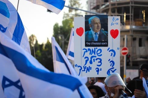 אלפים בהפגנה (צילום: רועי אלמן) ההפגנה בבלפור