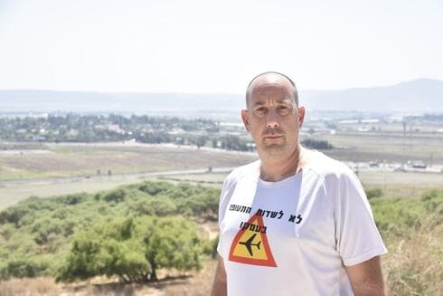 גיל דייגי