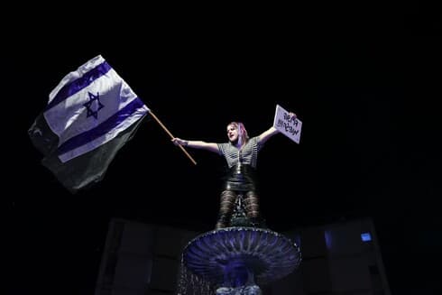 המחאה בבלפור