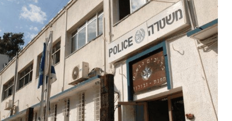 בעל המפעל זומן לשימוע בתחנת זבולון בעל המפעל זומן לשימוע בתחנת זבולון
