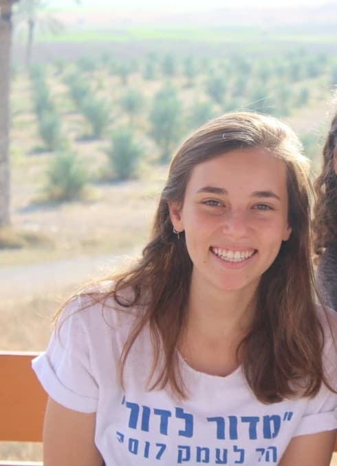 גאווה: 9 מתנדבים ירושלמים יקבלו אות הצטיינות מנשיא המדינה
