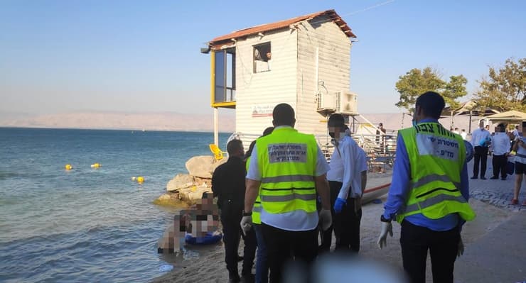 החוף בו טבע הצעיר