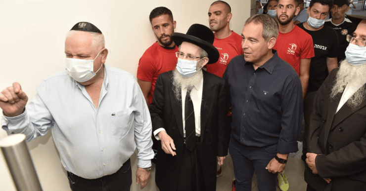 שהחיינו שהחיינו