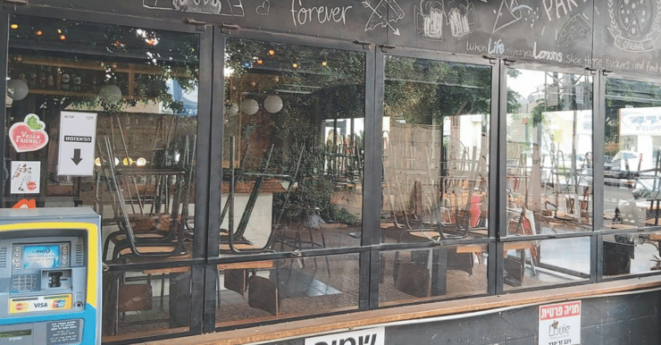 הבונוס: מי שיעדיף לשלם במזומן יזכה להנחה