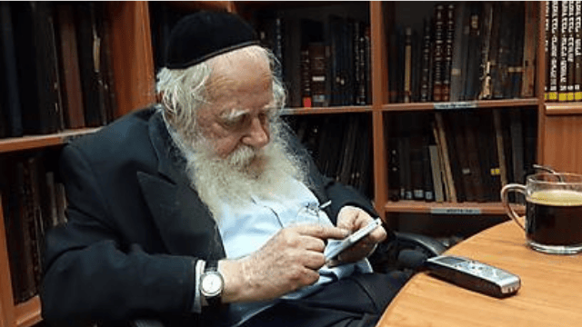הרב שטיינזלץ ז"ל