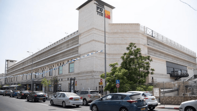 קניון הדר