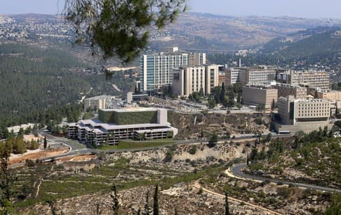כך ייראה החניון בהדסה עין כרם